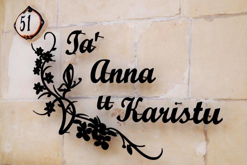 Anna Karistu Accommodation Kercem Luaran gambar